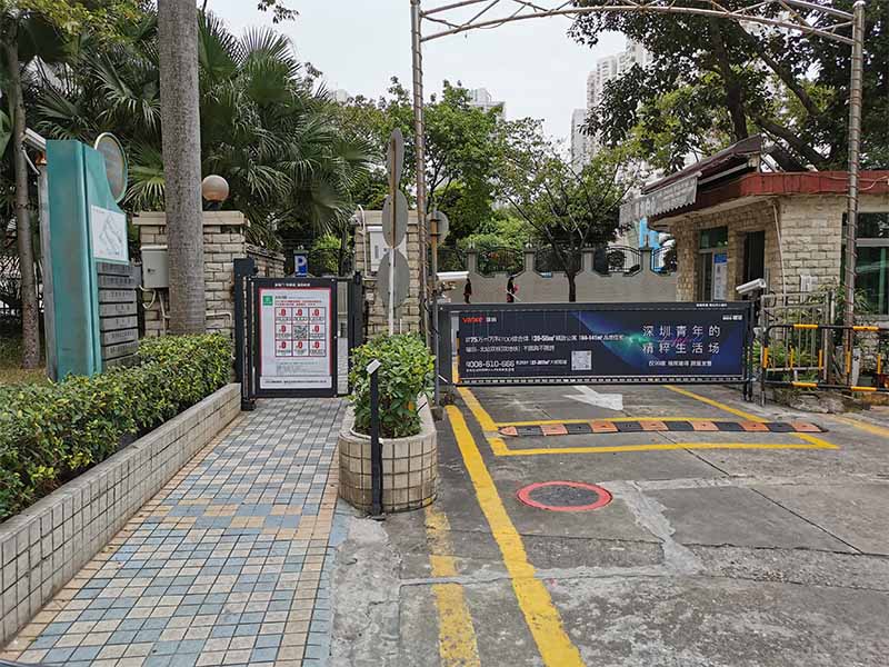 高清車牌識(shí)別系統(tǒng)廣告道閘