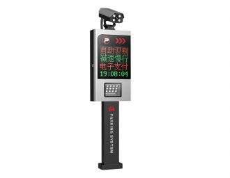 車牌識別系統(tǒng)是由哪幾部分組成的？