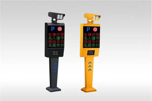 銳方達科技的車牌識別系統在哪些領域已經得到廣泛應用？